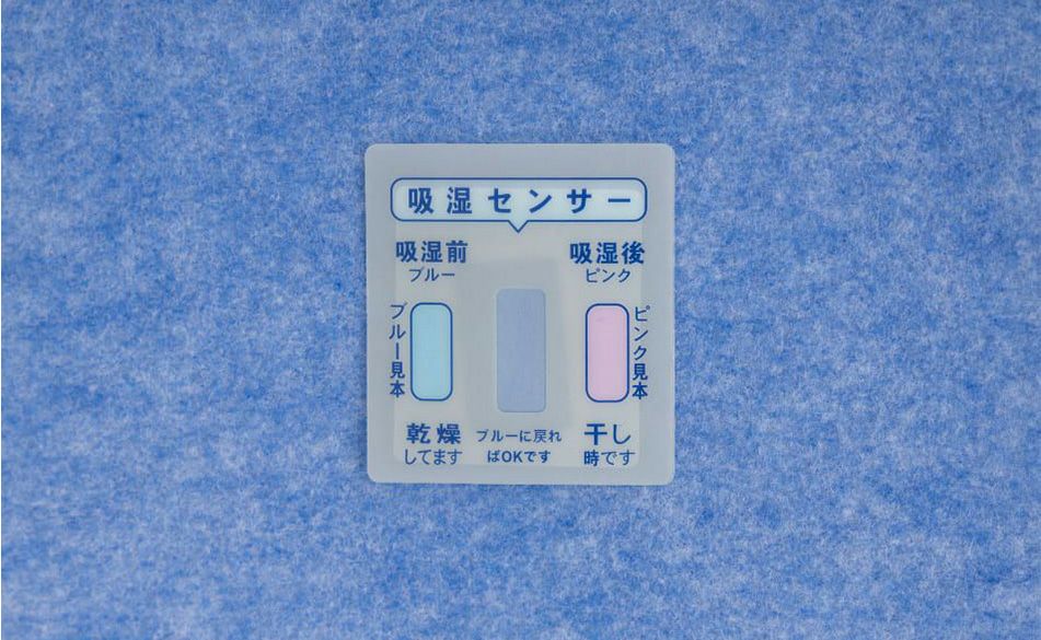 除菌シート　詳細