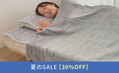 Recovery Sleep ひんやり冷感セット